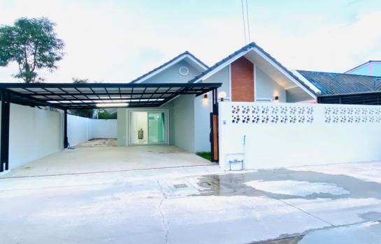 ��ªź��� �� Ingfar Pearkaew