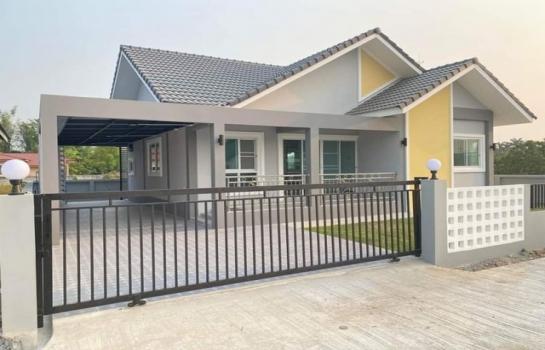 ����� �� onanong khumaphao