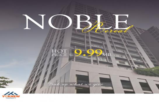 ����Ѳ�� �� Yoknewproperty