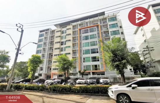 ��ا෾ �� The Best Property Agent