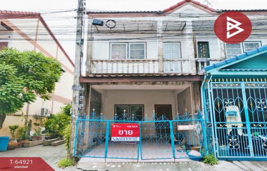 ���١�� �� The Best Property Agent