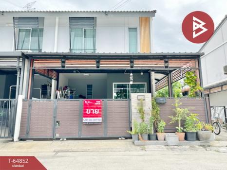 �ҧ��� �� The Best Property Agent