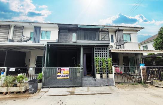 �Ҵ��кѧ �� Perfect Property1