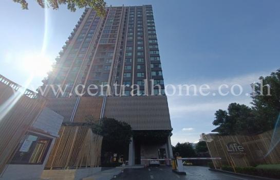 �ҧ�� �� Central Home