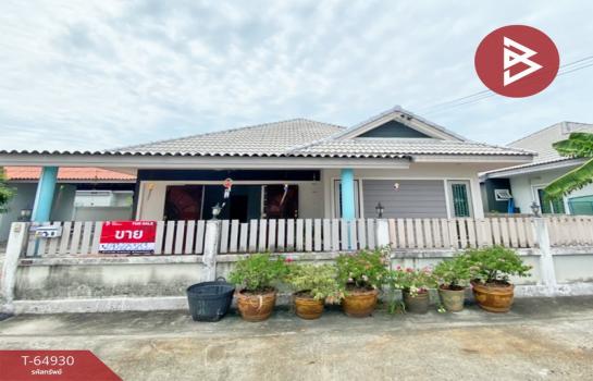 �ź��� �� The Best Property Agent