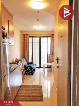 ��ا෾ �� The Best Property Agent