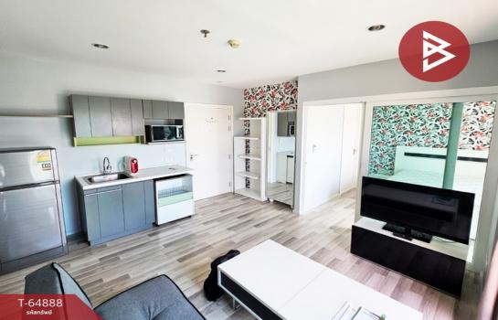 ������� �� The Best Property Agent