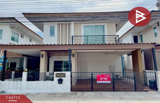 �ź��� �� The Best Property Agent