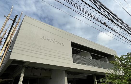 ���¢�ҧ �� AssetD4U