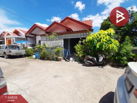 ��ط��Ҥ� �� The Best Property Agent