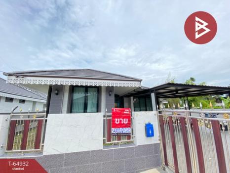 �ź��� �� The Best Property Agent