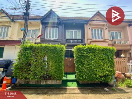 ��ا෾ �� The Best Property Agent