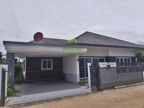 ���ʧ��� �� Greatestproperty 094 393 6289