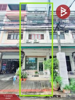 ��ا෾ �� The Best Property Agent