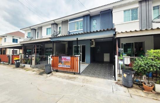 �Ҵ��кѧ �� Perfect Property1