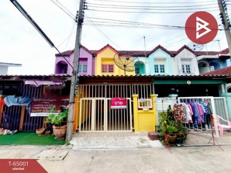 ��û�� �� The Best Property Agent