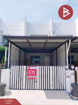 �ҧ��� �� The Best Property Agent