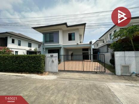 �ҧ��� �� The Best Property Agent