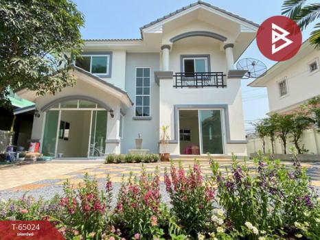 ��ط��Ҥ� �� The Best Property Agent