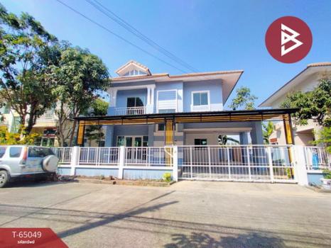 �ҧ��� �� The Best Property Agent