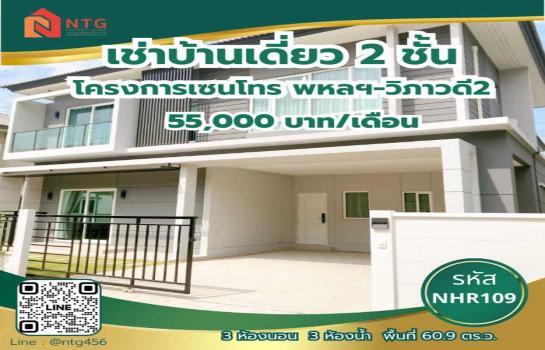 ��ͧ��ǧ �� �س ��ѳ��