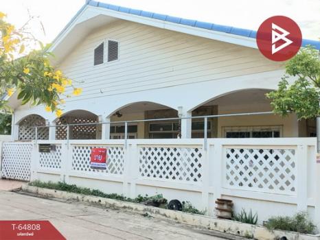 ��ا෾ �� The Best Property Agent