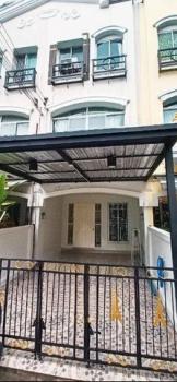 �ҧ�л� �� TONPL