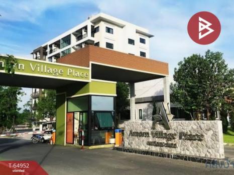 ����Ҫ� �� The Best Property Agent