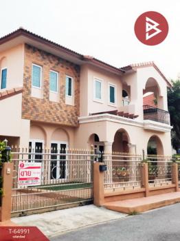 �ҧ��� �� The Best Property Agent