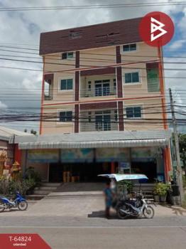 ����Ҫ���� �� The Best Property Agent