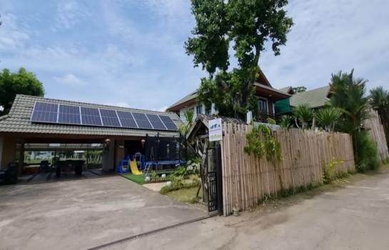 ���ͧ �� Sawasdee