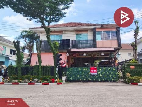 �չ���� �� The Best Property Agent