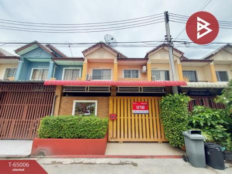 ��û�� �� The Best Property Agent