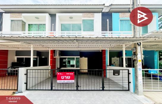 �ź��� �� The Best Property Agent