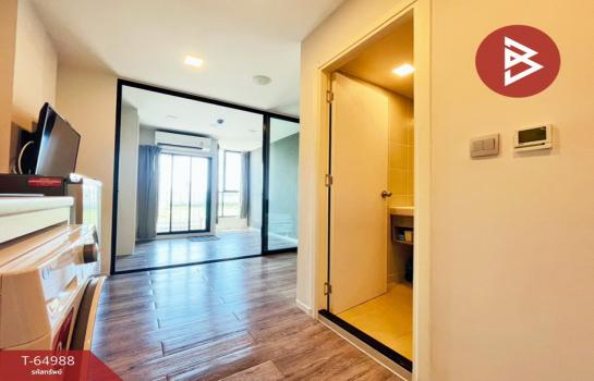 ������� �� The Best Property Agent