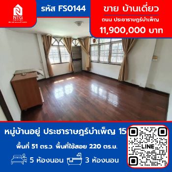 ���¢�ҧ �� �س ��ѳ��