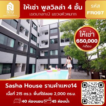 �س ��ѳ��