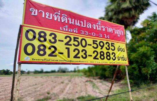 ������ �� zionasset1