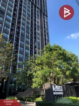 ��ا෾ �� The Best Property Agent