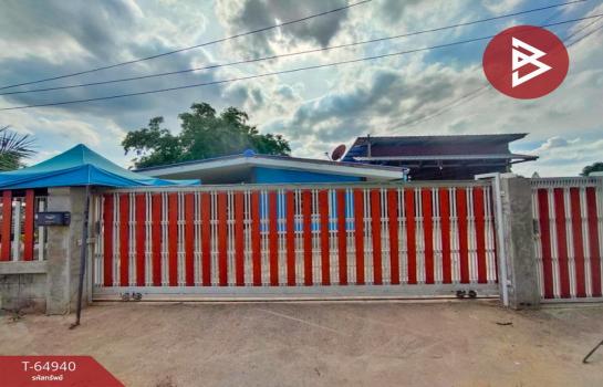 ��ҹ�� �� The Best Property Agent