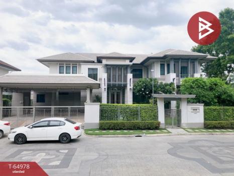 ��ا෾ �� The Best Property Agent