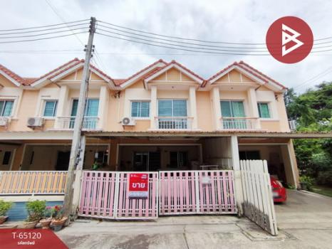 ��û�� �� The Best Property Agent