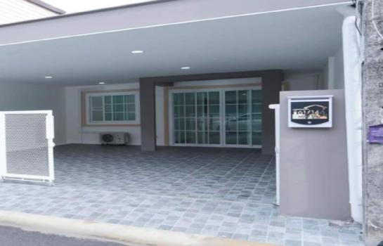 ���ͧ �� Sawasdee