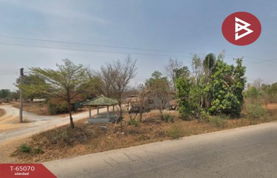 �ҭ������ �� The Best Property Agent