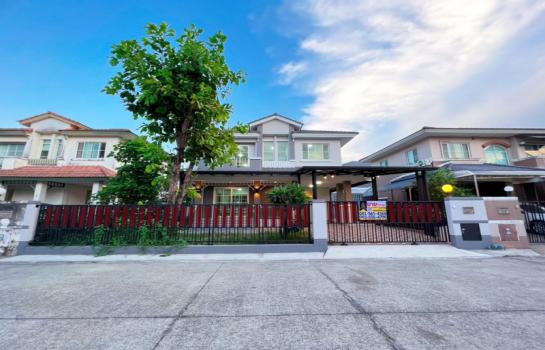 �Ҵ��кѧ �� Perfect Property1