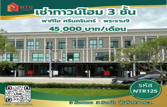 �س ��ѳ��