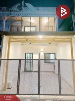 ���١�� �� The Best Property Agent