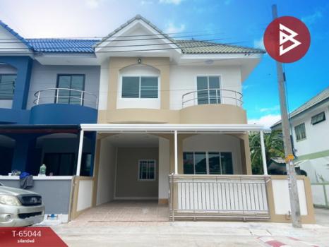 �ҧ�˭� �� The Best Property Agent