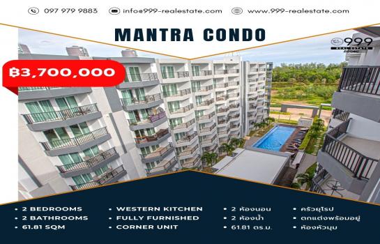 �͹� ���ͧ