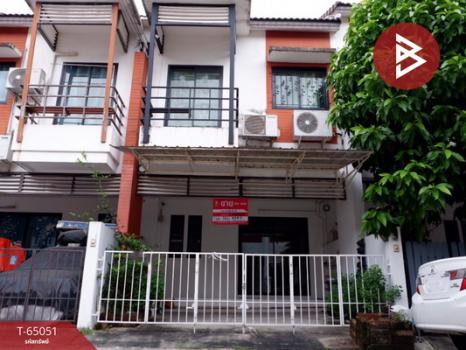 ��ا෾ �� The Best Property Agent